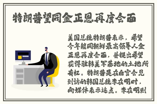 人鲁交yazhonghucXX